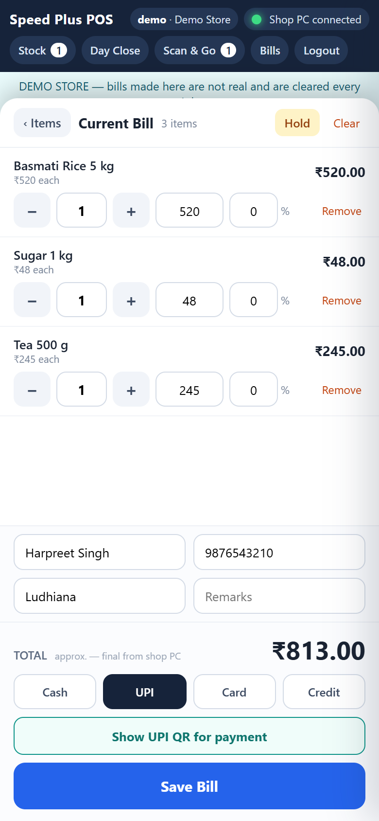 The POS page on a phone: three items in Current Bill, customer name and mobile filled, UPI chosen and the Save Bill button.