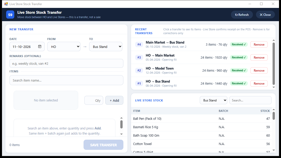 Live Store Stock Transfer: a new transfer on the left, recent transfers in the middle and the Live Store stock on the right.